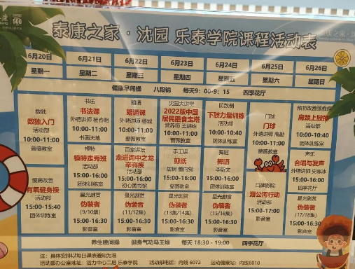 1724123736292060030.png 1724123732723.png