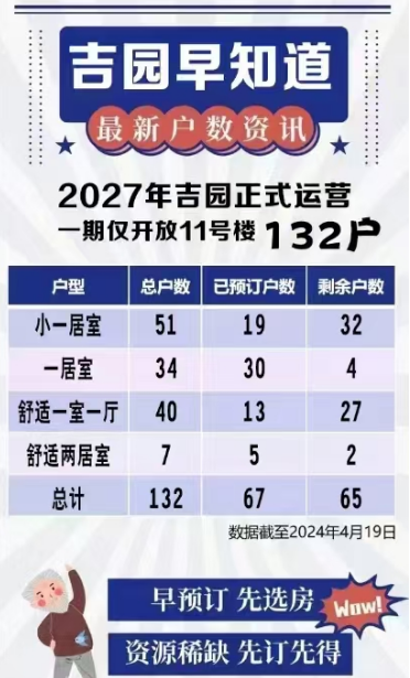 1724393300134085365.png 1724393296394.png