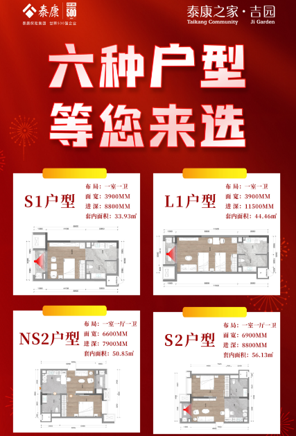 1725335148781059139.png 1725335141524.png