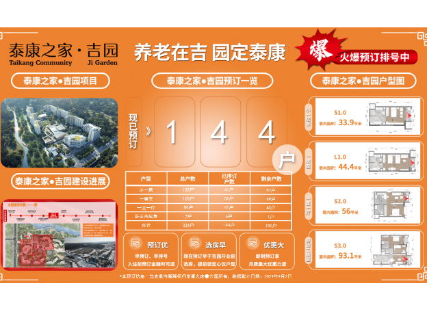 1725335176404015873.png 1725335171632.png