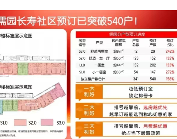 1730188134071070560.png 1730188129727.png