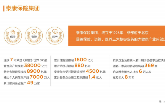 1730357434725080710.png 1730357428730.png