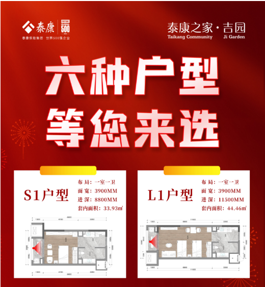 1730533658666040899.png 1730533655487.png