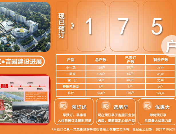 1730533705508089684.png 1730533700844.png