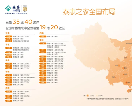 1731045737229073927.png 1731045733422.png