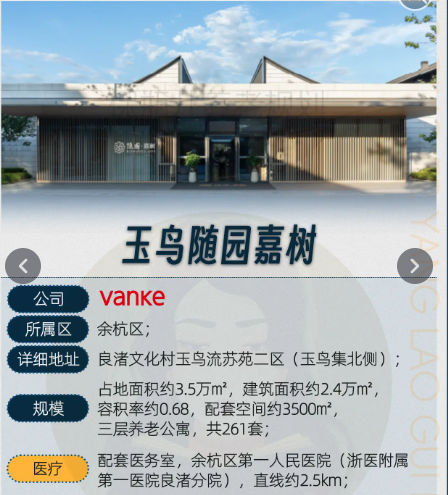 1732160542799008917.png 1732160539030.png