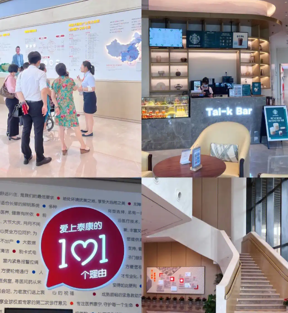 1732343048991038100.png 1732343044872.png