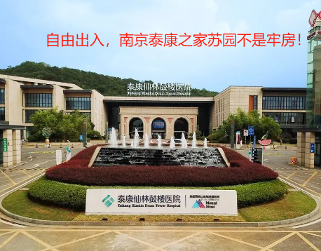 1733214653898068940.png 1733214651088.png