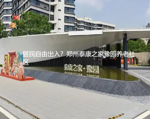 1733467796979038089.png 1733467787570.png