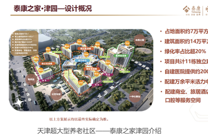 1733984120396097337.png 1733984114649.png