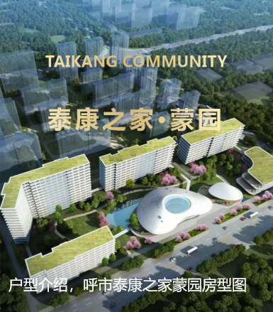 1734332380743004539.png 1734332377050.png