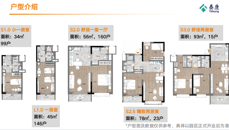 1734507757551077667.png 1734507753227.png