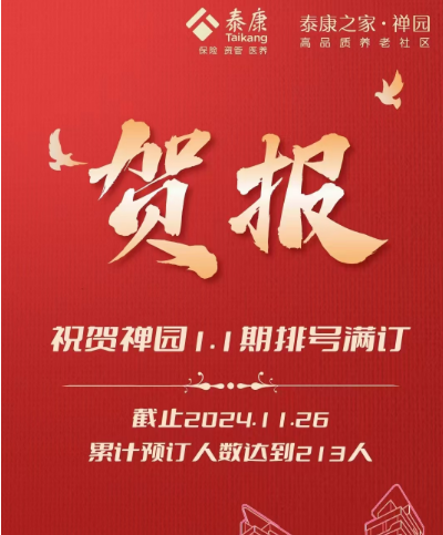 1734507958342026136.png 1734507955162.png