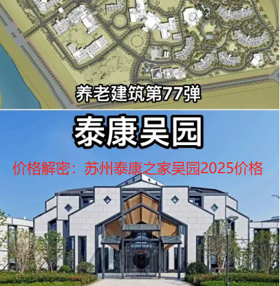 1736148825014007131.png 1736148819845.png