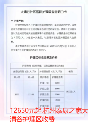 1736753964340049732.png 1736753959783.png