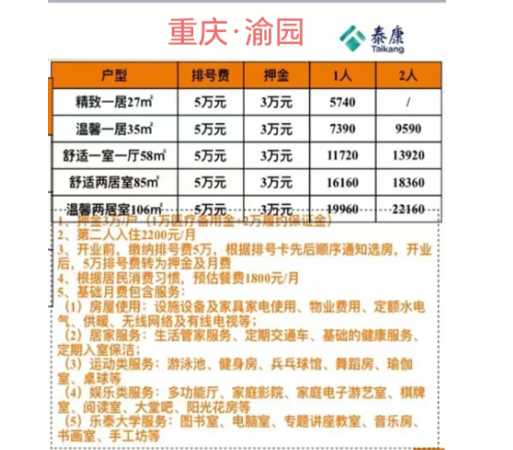 1740466484724049668.png 1740466479514.png