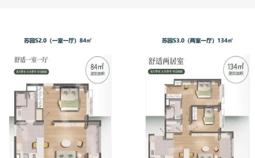 1740560202757045042.png 1740560195986.png