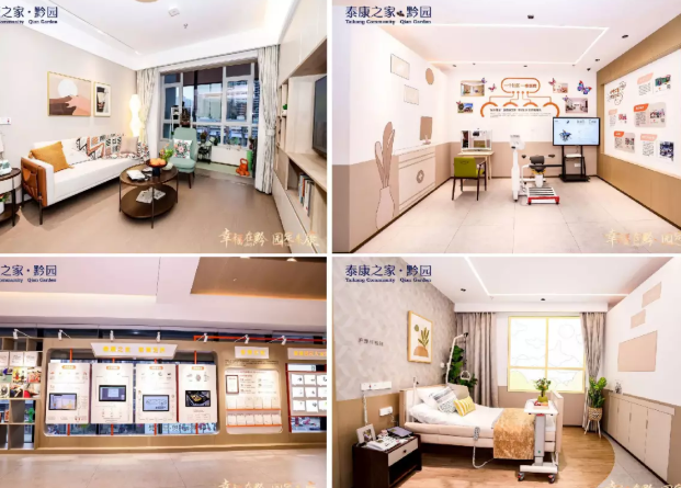 1741934827999064439.png 1741934821651.png