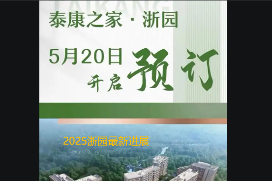 1744180917818056961.png 1744180911279.png