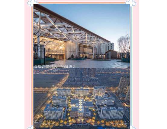 1744614873480054882.png 1744614868738.png