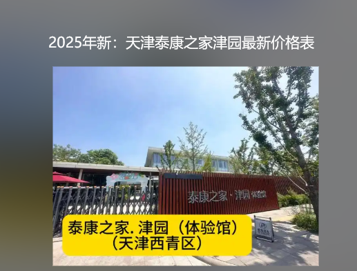 1744946205701020642.png 1744946164428.png