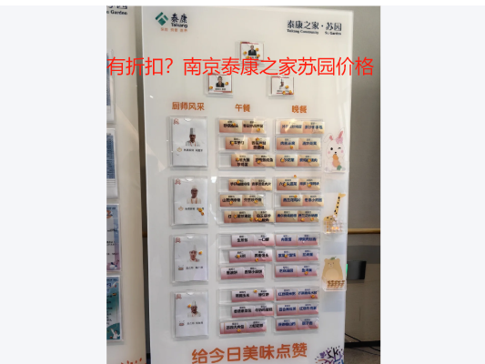 1745563723340051125.png 1745563715237.png