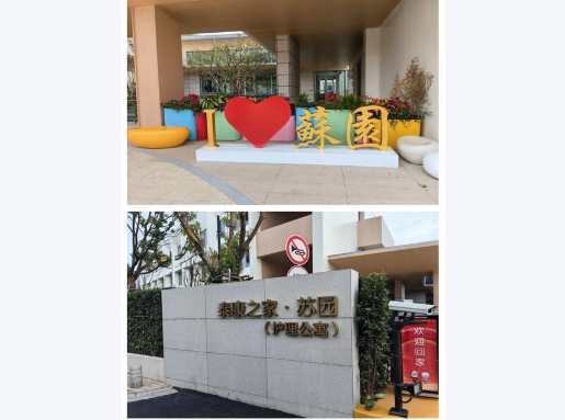 1745563762381003160.png 1745563756042.png