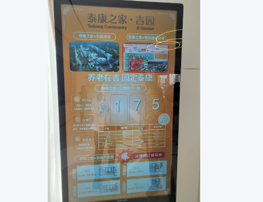 1747033955081014551.png 1747033950703.png