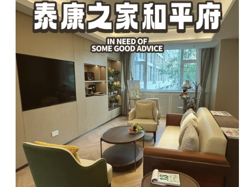 1747896806685074244.png 1747896795871.png