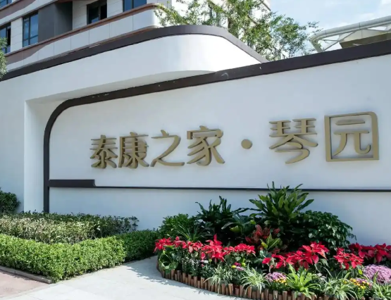 1751264924692020652.png 1751264914469.png