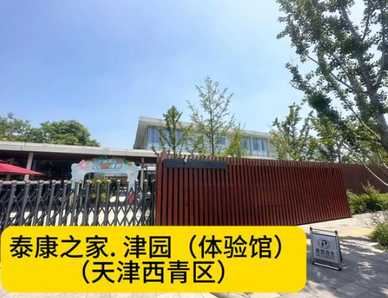 1751956969287049182.png 1751956957510.png