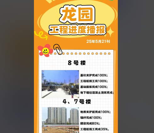 1753769381807024079.png 1753769371706.png