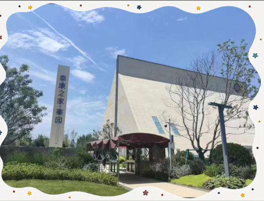 1753860783005020032.png 1753860780130.png