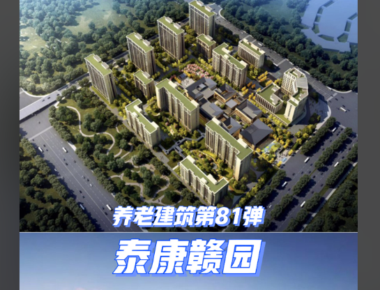 1756278853050094652.png 4a60750d-fee1-4cda-a395-bdb294602cfe.png