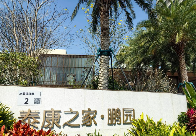 1756955214973029239.png 85e9c52a-9cb6-4c4c-bc21-6bb1420e8e4f.png