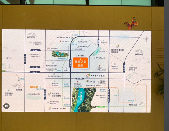 1758249657456088289.png e6c967c8-1a3b-4088-a222-53cd2f62c7d1.png