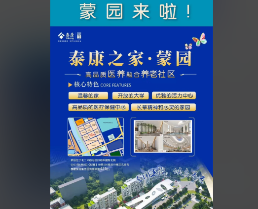 1762138539222050321.png 790283e9-6d93-42f9-9126-c8c73513be40.png