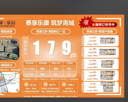 1762138599461078708.png e87475dd-4ed3-42c8-8957-269abea48e88.png