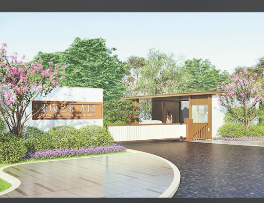 1762829657775060537.png 19cf752a-15ac-48c8-a625-440a59d83111.png