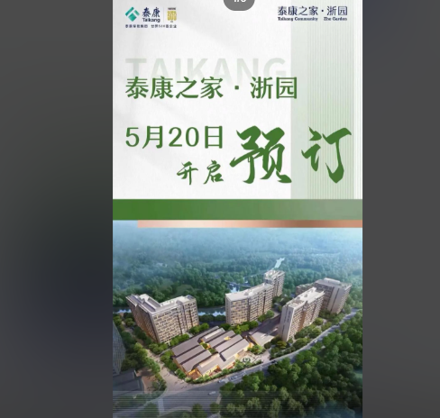 1765852048741025025.png 3c3d96cd-0853-4073-9389-baaa34960fc6.png